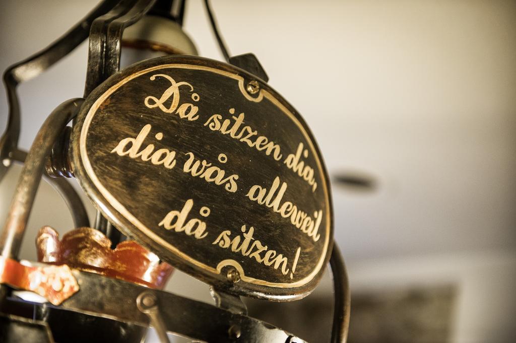 Steindlwirt Hotel 3*